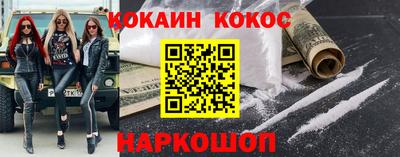 мет Нарткала