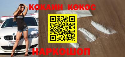 мет Нарткала