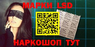 MDMA Наро-Фоминск