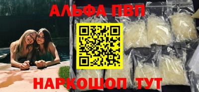 мяу мяу мука Нальчик