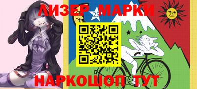 мяу мяу мука Нальчик