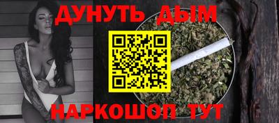 мет Нарткала