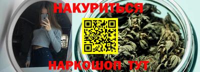 MDMA Наро-Фоминск