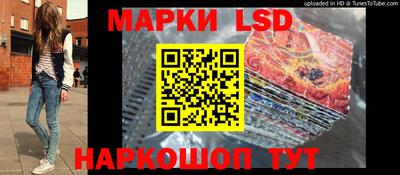 MDMA Наро-Фоминск