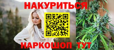 MDMA Наро-Фоминск