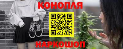 мяу мяу мука Нальчик
