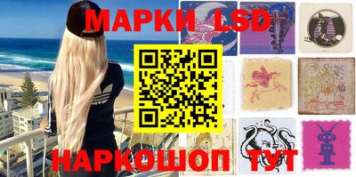 мет Нарткала