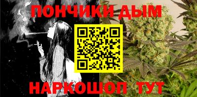 мяу мяу мука Нальчик
