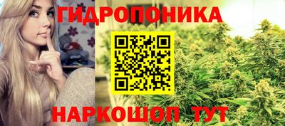 MDMA Наро-Фоминск