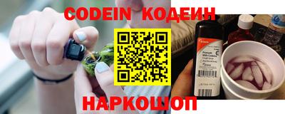 MDMA Наро-Фоминск