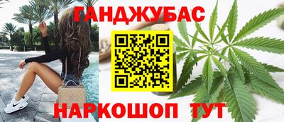 MDMA Наро-Фоминск