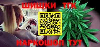 MDMA Наро-Фоминск