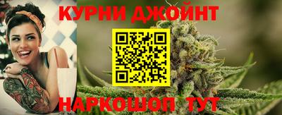 MDMA Наро-Фоминск