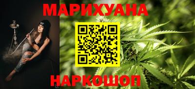 мяу мяу мука Нальчик