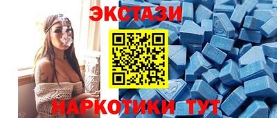 мяу мяу мука Нальчик