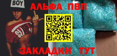 мет Нарткала