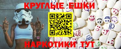 мет Нарткала