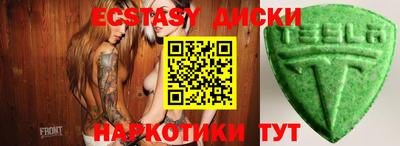 мет Нарткала