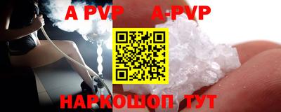 MDMA Наро-Фоминск