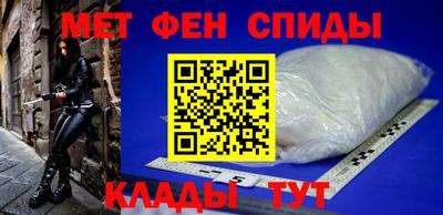 мет Нарткала