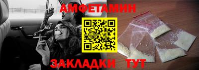 MDMA Наро-Фоминск