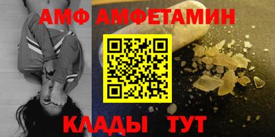 мет Нарткала