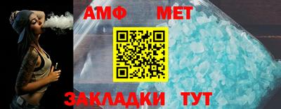 мет Нарткала
