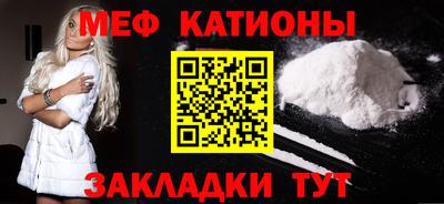 мет Нарткала