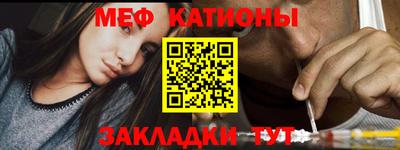 мет Нарткала